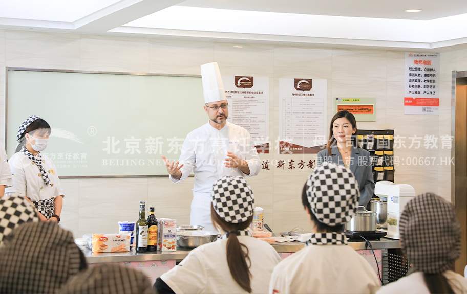 空姐高潮啊啊啊啊北京新东方烹饪学校-学生采访